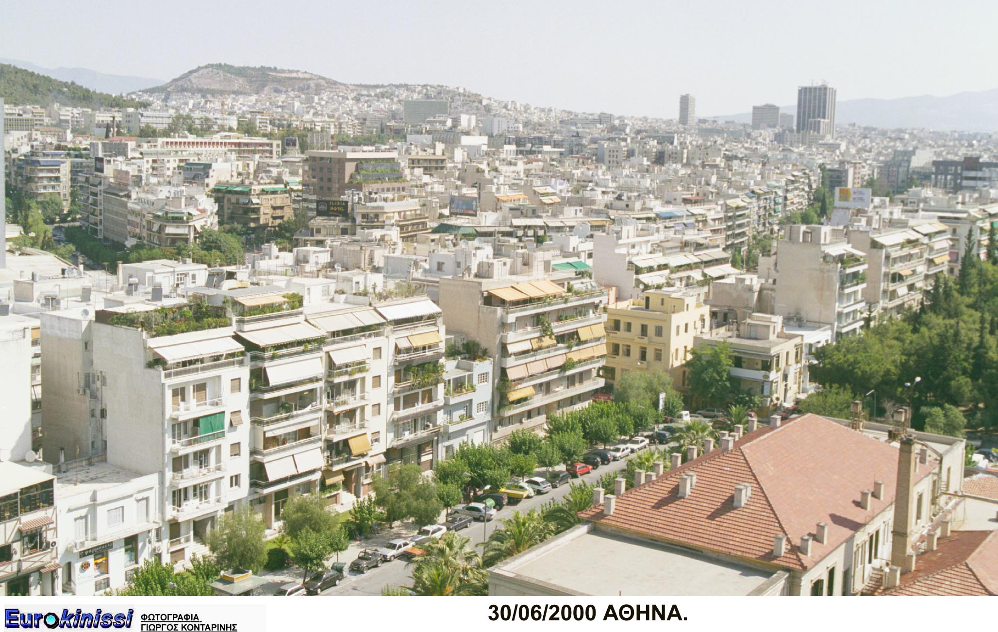 Ακίνητα: Τι ισχύει με τους φόρους κληρονομιάς και μεταβιβάσεις