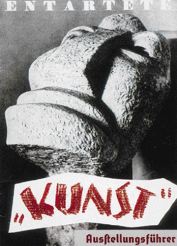 Οι Απαγορευμένοι του Τρίτου Ράιχ