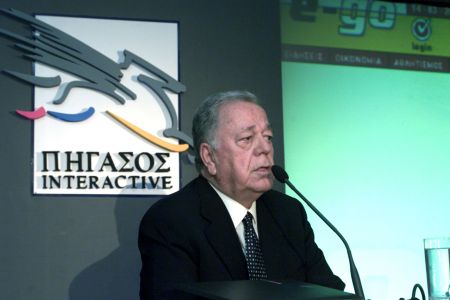 Πήγασος: Δεν υπάρχουν ληξιπρόθεσμες οφειλές προς τρίτους