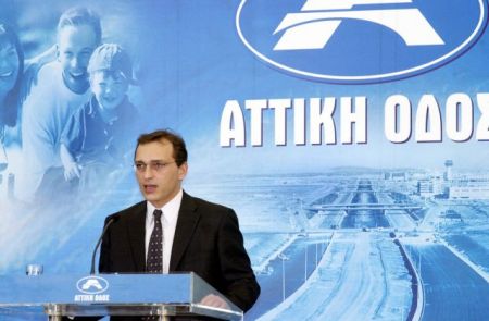 Με πληρωμή €1.8 εκατ. αφέθηκε ελεύθερος ο Λεωνίδας Μπόμπολας