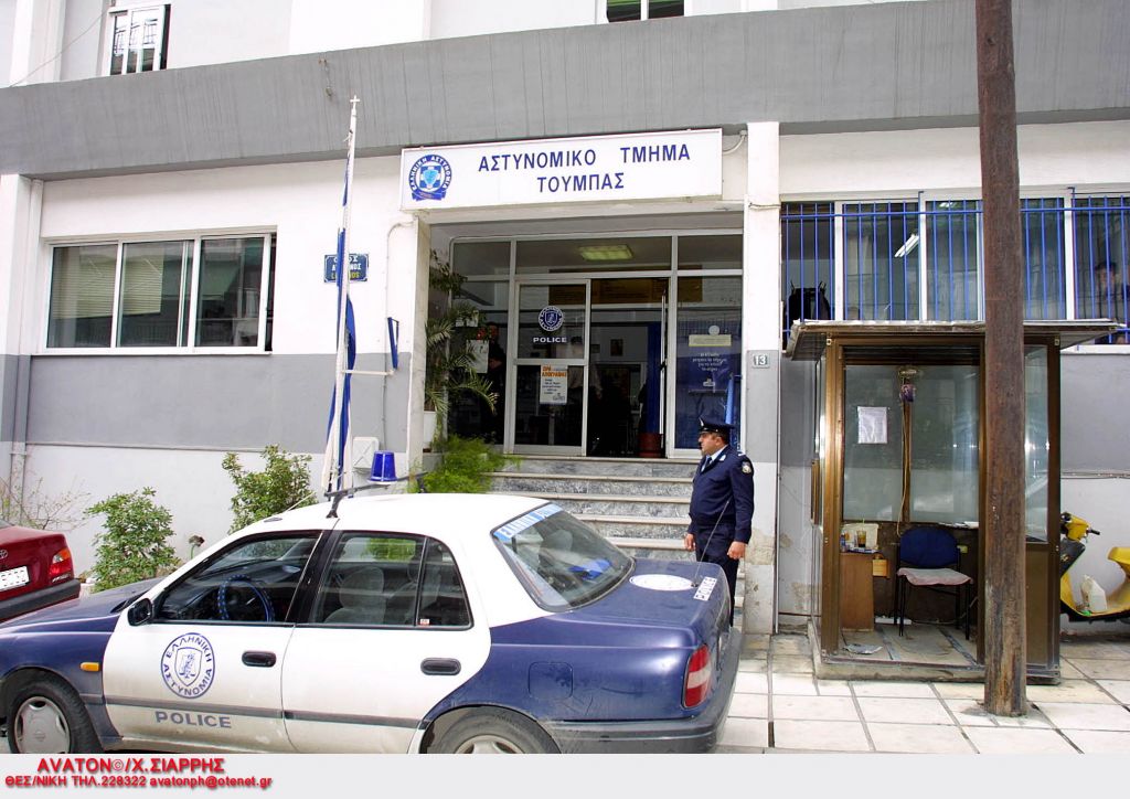 «Καλλικράτης» στην ΕΛ.ΑΣ. με κλείσιμο αστυνομικών τμημάτων