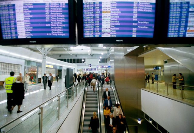 «Ελ. Βενιζέλος»: Έσπασε το «φράγμα» των 14 εκατ. επιβατών