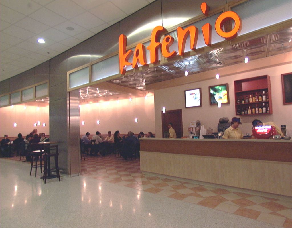 Ανώτατες τιμές πώλησης προϊόντων σε λιμάνια, αεροδρόμια, πλοία, γήπεδα