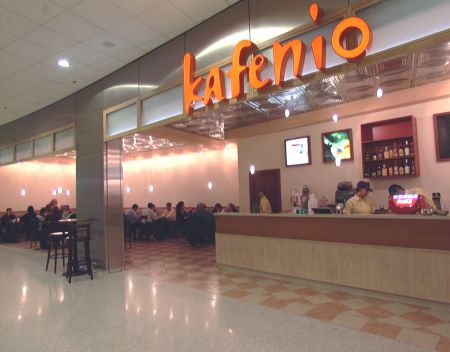 Ανώτατες τιμές πώλησης προϊόντων σε λιμάνια, αεροδρόμια, πλοία, γήπεδα