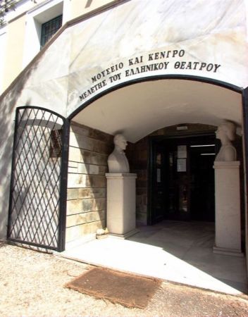 Αυτό το μουσείο δεν το θέλει κανείς…