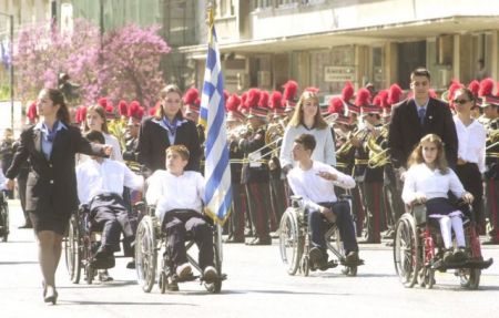 ActionAid: Κάντε τα παιδιά με αναπηρία ορατά στα σχολεία!