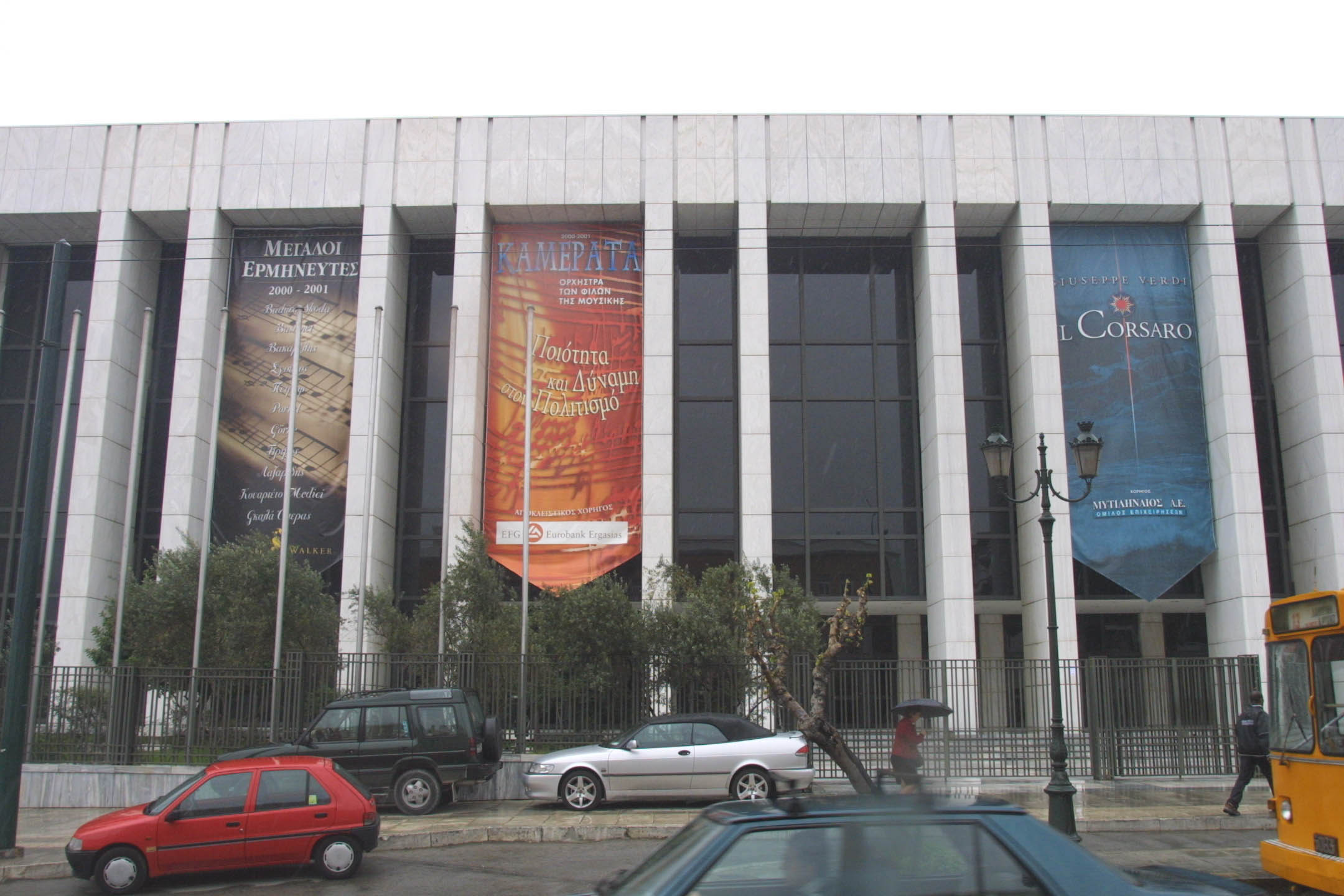 Εικόνες από την Ιβηρική στη δεύτερη συναυλία του κύκλου «España»