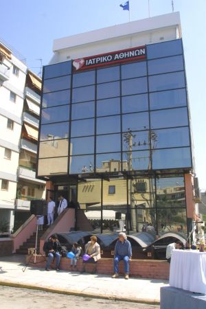 Μέλος του ΣΕΤΕ ο Ομιλος Ιατρικού Αθηνών