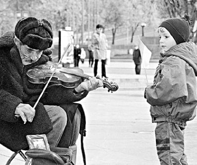 Σχετική εικόνα