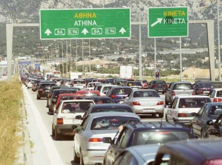 Με άστατο καιρό, βροχές και καταιγίδες η επιστρφή των εκδρομέων του Πάσχα