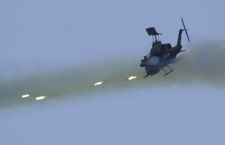 Συντριβή αμερικανικού ελικοπτέρου στη Βιρτζίνια