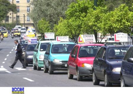 Αλλάζουν όλα στην έκδοση διπλώματος οδήγησης