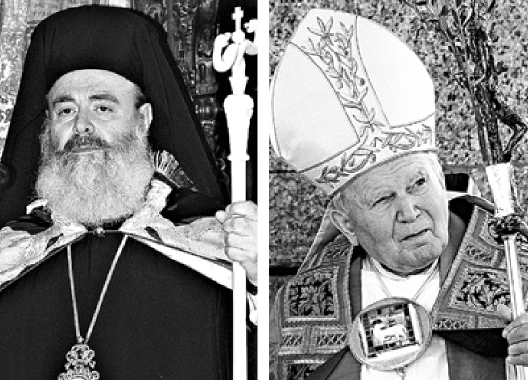 Πάπας – Αρχιεπίσκοπος κατά της παγκοσμιοποίησης