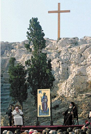 Το παρασκήνιο του «mea culpa»