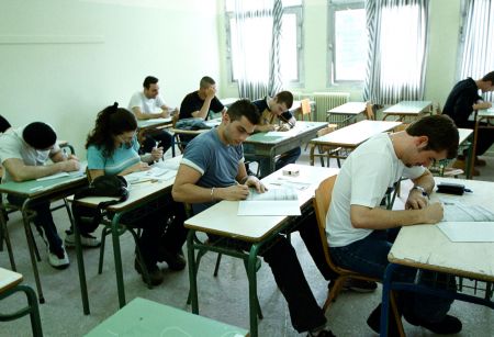 Θέματα προηγούμενων ετών για το μάθημα Αρχές Οργάνωσης και Διοίκησης Επιχειρήσεων