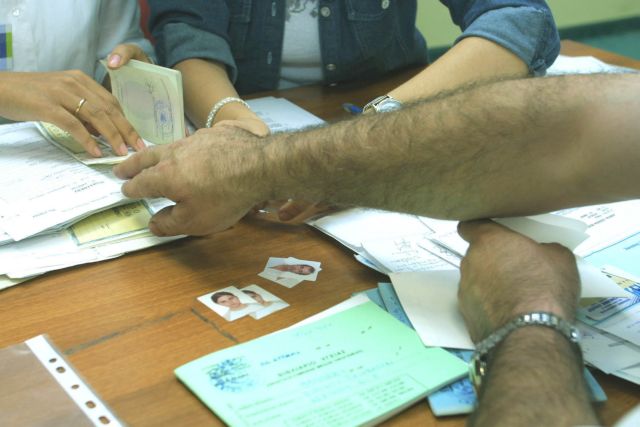 Δυο συλλήψεις για κλοπές παραβόλων από αστυνομική υπηρεσία