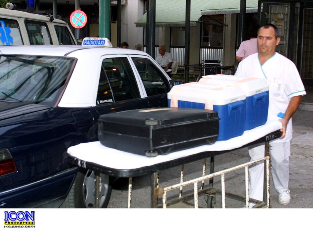 Ο νόμος περί δωρεάς οργάνων «κόκκινο πανί» για την Εκκλησία