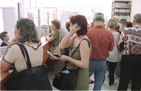 Νέο ψαλίδι σε εφάπαξ και επικουρικές συντάξεις