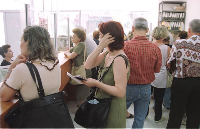 Νέο ψαλίδι σε εφάπαξ και επικουρικές συντάξεις