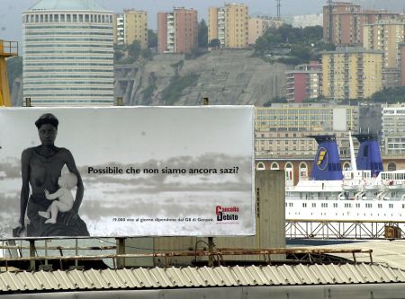 Νέο αρνητικό ρεκόρ σημείωσε το δημόσιο χρέος της Ιταλίας το 2013