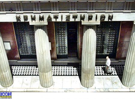 All 36 businessmen, stockbrokers implicated in 1999 bubble acquitted