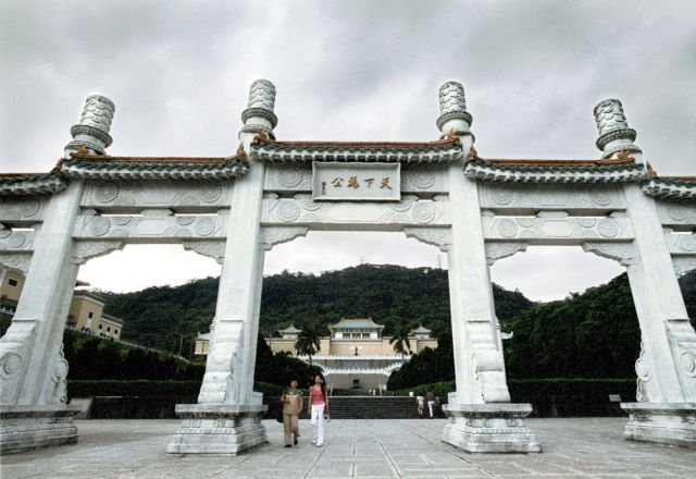 Ταϊβάν: Χθες η Μεσόγειος, σήμερα ο Ατλαντικός, αύριο ο Ειρηνικός