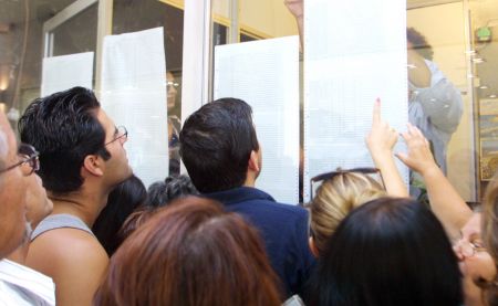 Ανοδο βάσεων στις περιζήτητες σχολές των ΑΕΙ δείχνουν νεότερα στοιχεία