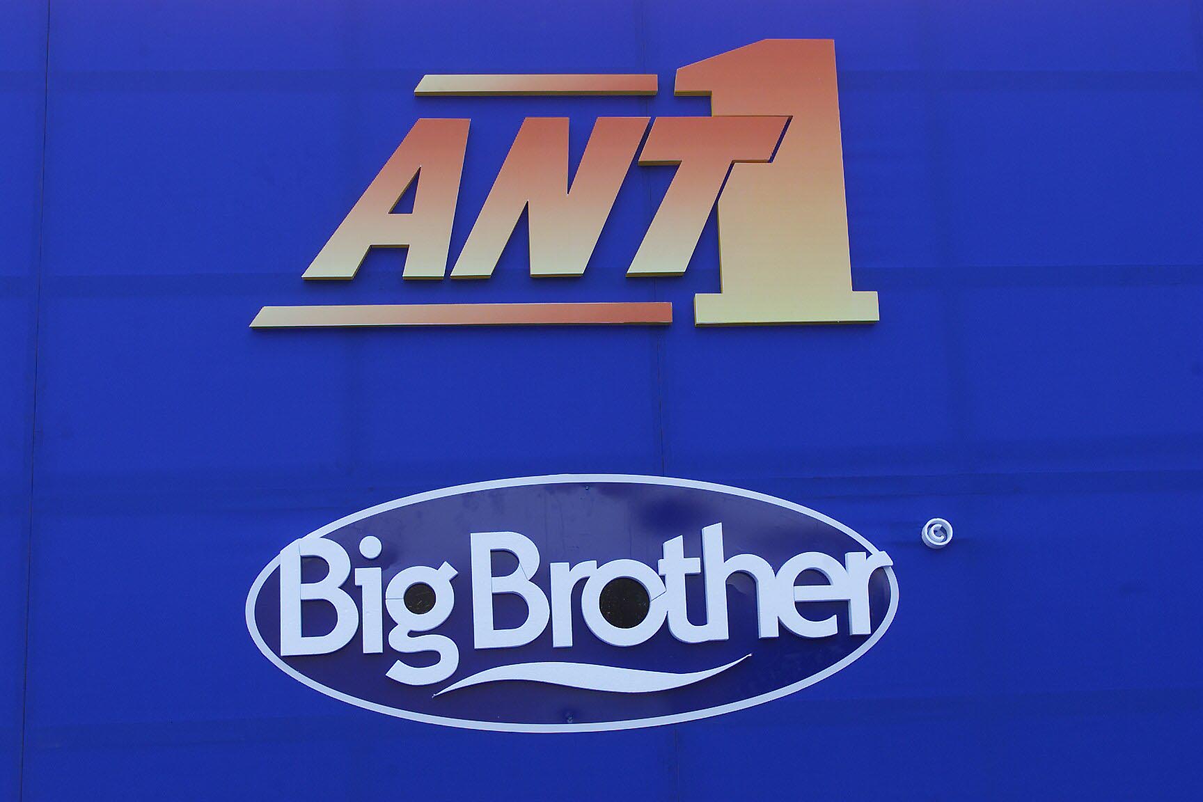 Στην Σλοβενία επεκτείνεται ο όμιλος Antenna