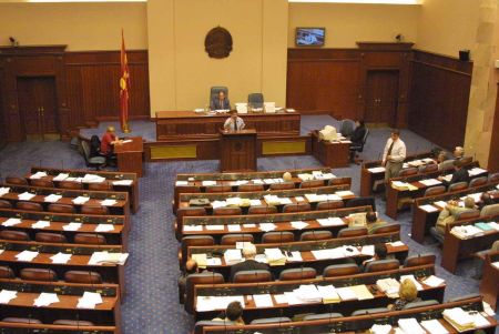 πΓΔΜ: Βομβιστική επίθεση στην έδρα της κυβέρνησης