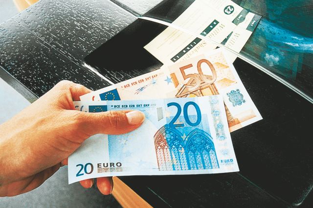 Μείωση χρηματοδότησης κατά 1,27 δισ. ευρώ από τις τράπεζες