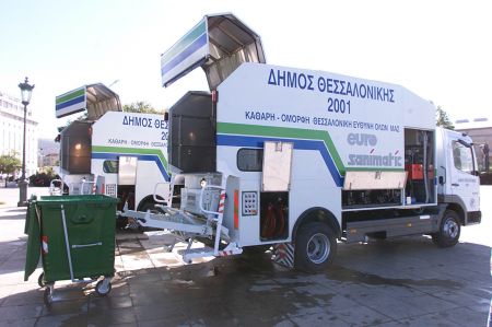 Βαρουφάκης: «Ναι» στην κατάργηση κρατικής χρηματοδότησης των ΟΤΑ