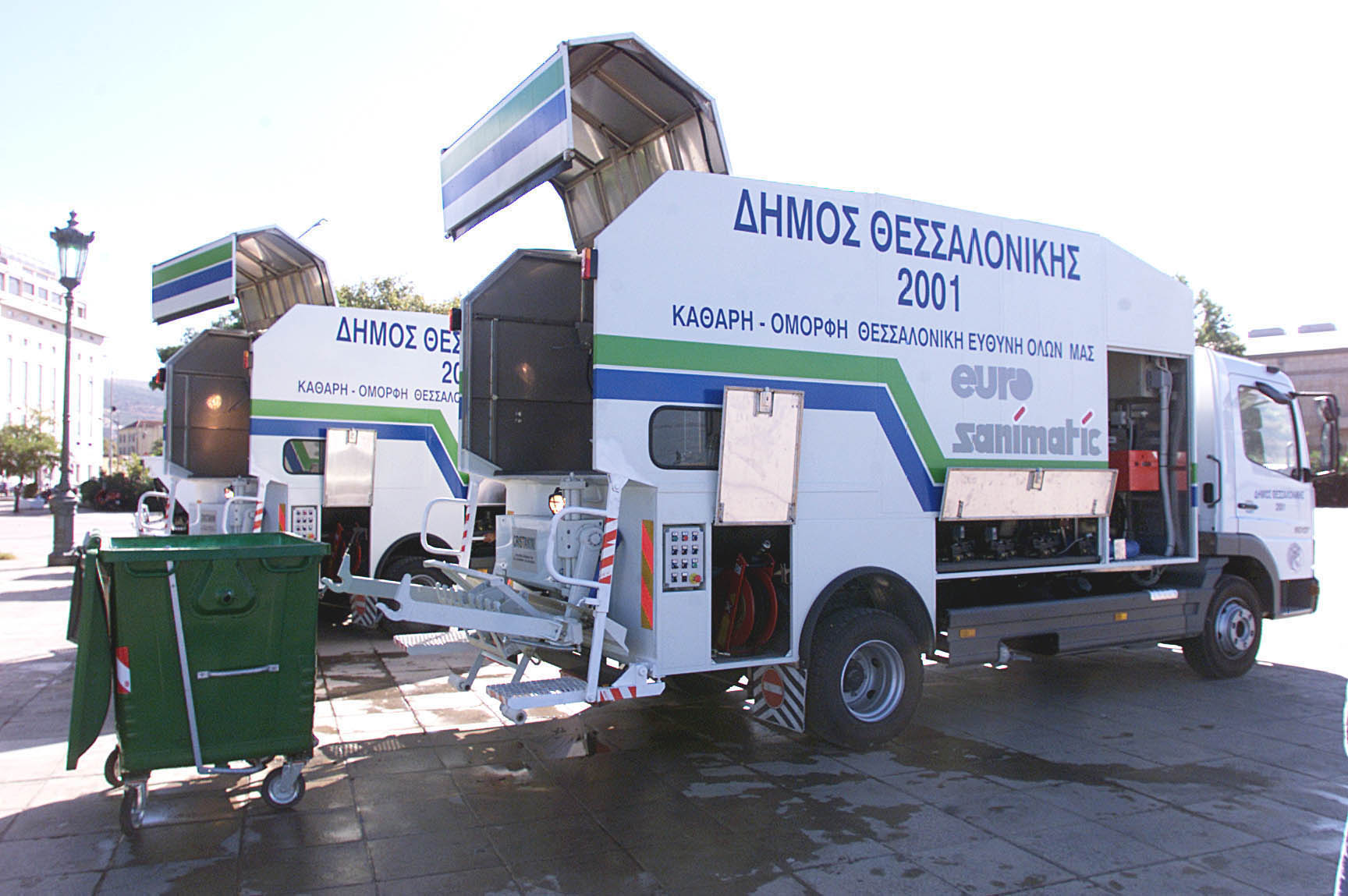 Βαρουφάκης: «Ναι» στην κατάργηση κρατικής χρηματοδότησης των ΟΤΑ