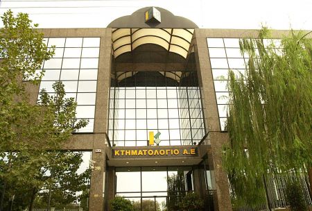 Παρατείνεται η υποβολή δηλώσεων στο Κτηματολόγιο