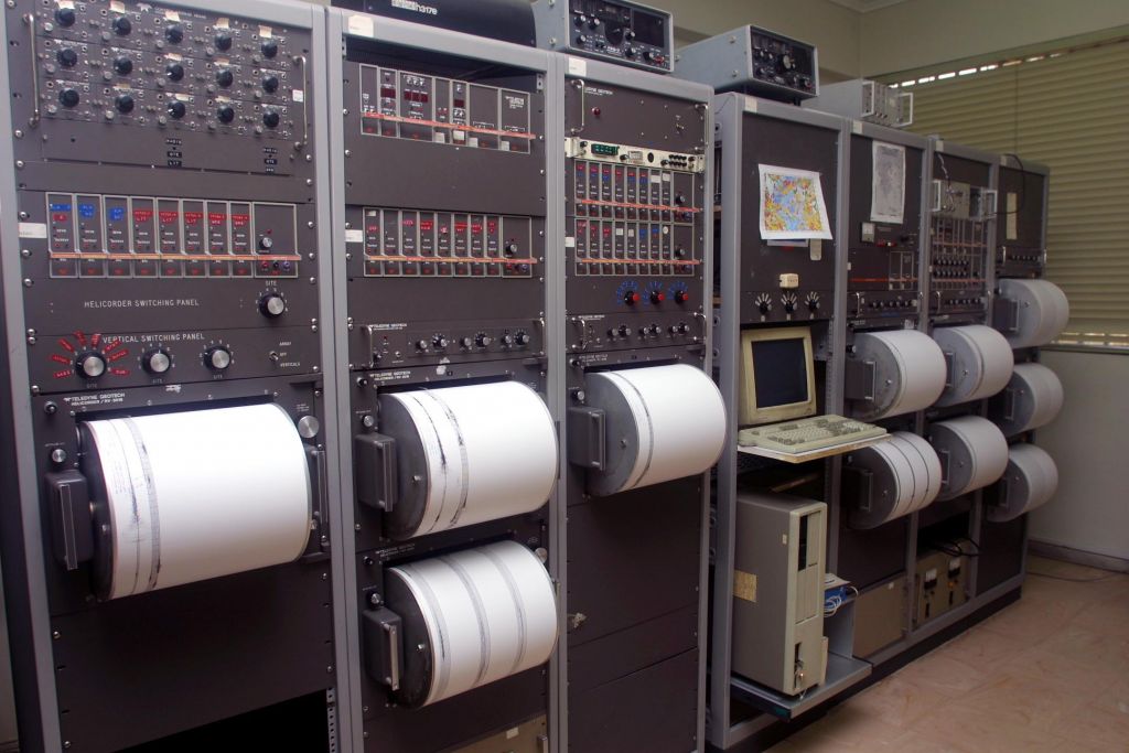 Η διαθεσιμότητα «κλείνει» τον Σεισμολογικό Σταθμό του ΑΠΘ