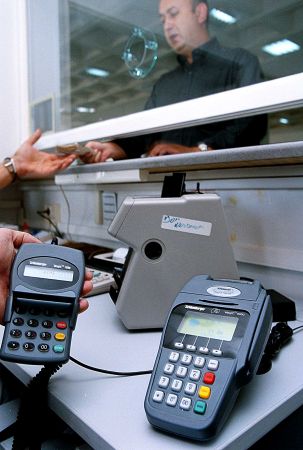 «Καλπάζουν» τα ληξιπρόθεσμα χρέη στην εφορία