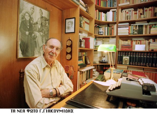 Ο κόσμος του Κλείτου Κύρου