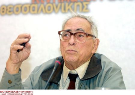 Γραμμένο σε άδεια πακέτα τσιγάρων