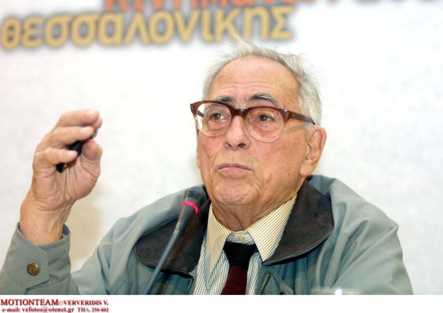 Γραμμένο σε άδεια πακέτα τσιγάρων