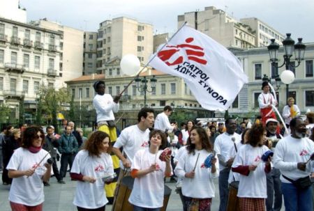 Ελπίδα από 500 έλληνες γιατρούς στις απομακρυσμένες γωνιές του κόσμου