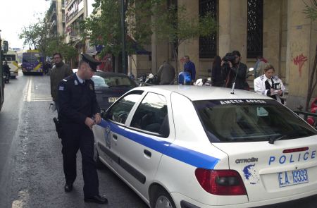 Η ΕΛ.ΑΣ. εξάρθρωσε διεθνές κύκλωμα παιδόφιλων