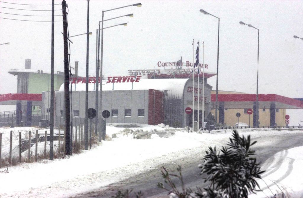 Ποια σχολεία θα είναι κλειστά στη χώρα λόγω χιονόπτωσης