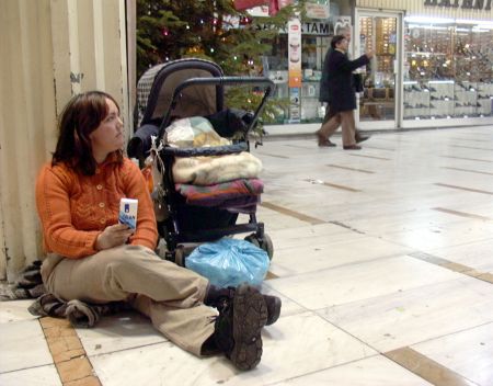 ΕΛΣΤΑΤ: Το 35,6% του πληθυσμού βρίσκονταν σε κίνδυνο φτώχειας το 2016