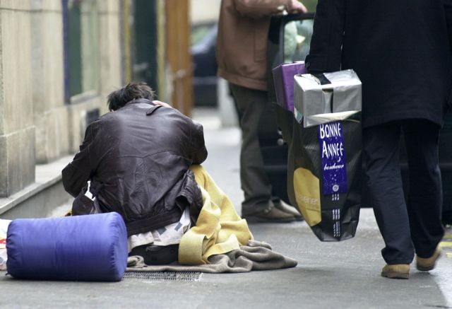 Πόσο ίσοι είμαστε