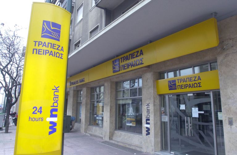 Σάλλας: Οι ελληνικές τράπεζες θα παραμείνουν ιδιωτικές | tovima.gr