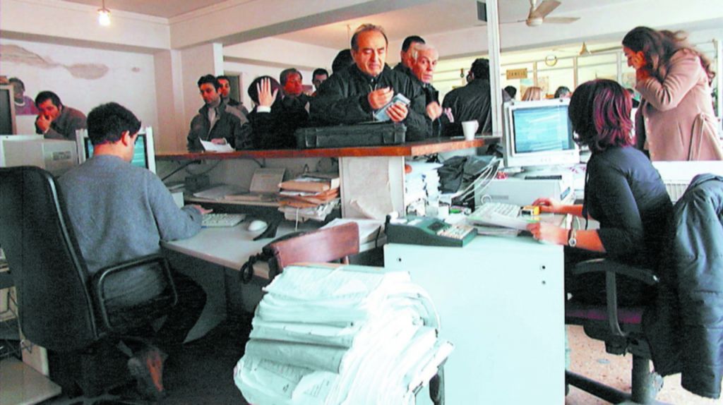 Θα επιστρέψουν τους μισθούς όσοι διορίστηκαν με πλαστά στοιχεία