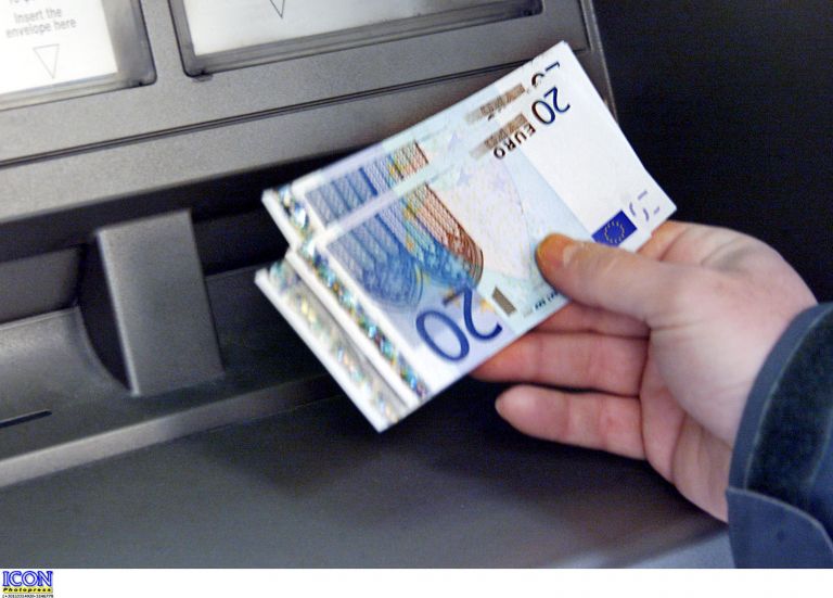 Ανακεφαλαιοποίηση ελληνικών τραπεζών μέσω του Ταμείου Χρηματοπιστωτικής Σταθερότητας | tovima.gr