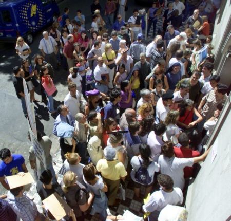 Γαλλία: Μεγάλη αύξηση της ανεργίας, νέο σκληρό πλήγμα για την κυβέρνηση