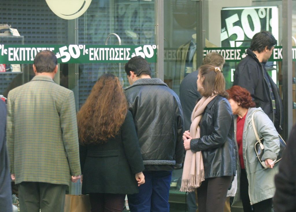 Ανοδος της καταναλωτικής εμπιστοσύνης το α’ τρίμηνο του 2014