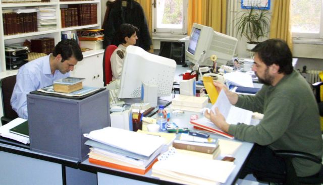 Κυρώσεις σε όσα ΝΠΙΔ δεν απογραφούν έως τις 15 Ιουλίου