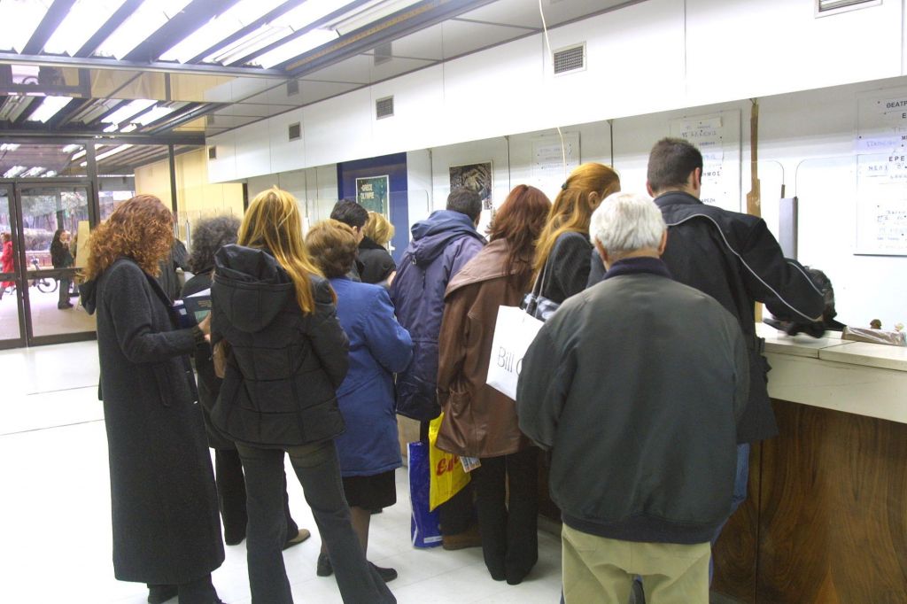 Aρχισε η διαδικασία υποβολής αιτήσεων για τον Κοινωνικό Τουρισμό